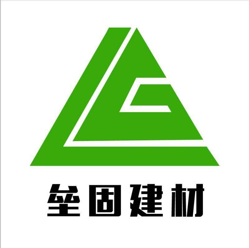 壘固建材